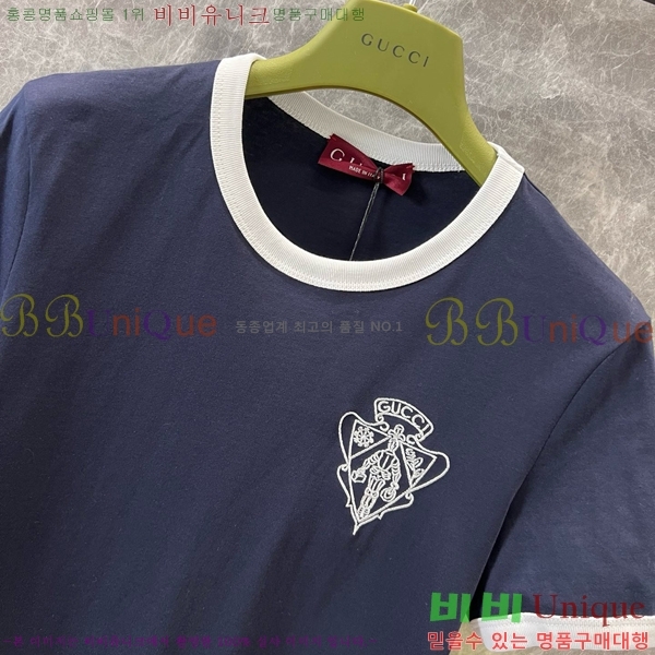    Ƽ GC2411990-8