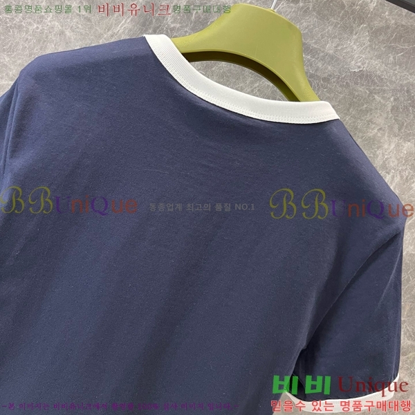    Ƽ GC2411990-8