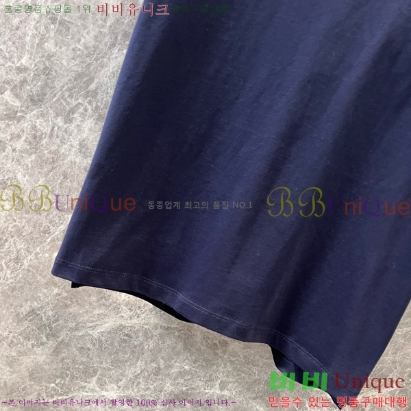    Ƽ GC2411990-8