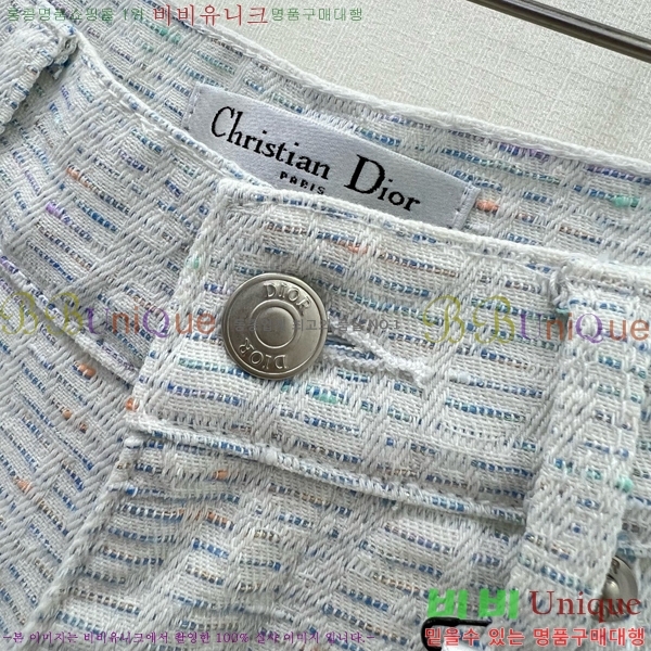     DIO511650-3