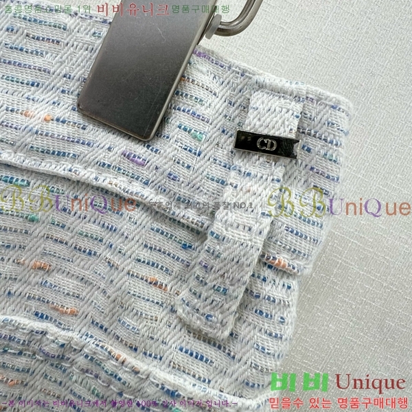     DIO511650-3