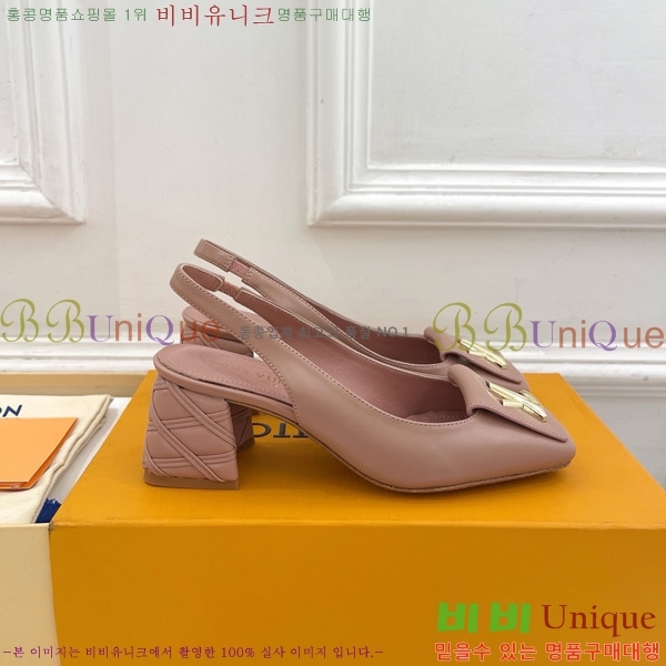 ̺ ũ   33LV575149-6 5.5cm