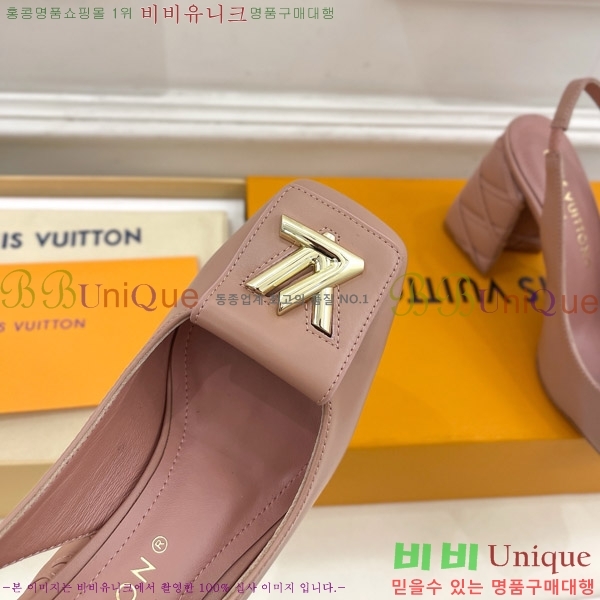 ̺ ũ   34LV575150-6 9cm