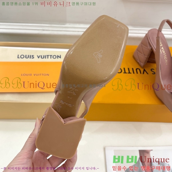 ̺ ũ   34LV575150-6 9cm