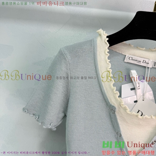    Ƽ DR5003345-4