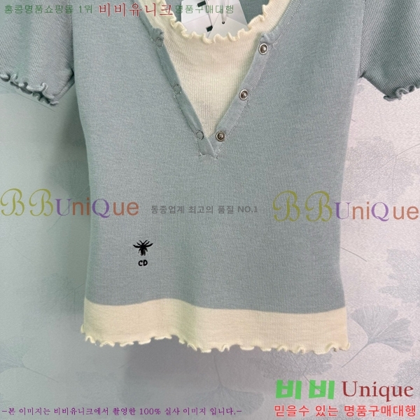    Ƽ DR5003345-4