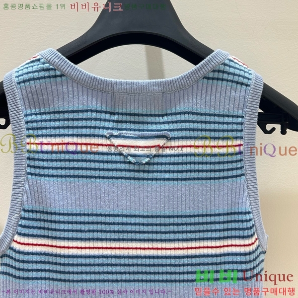   μҸ PR042330-11