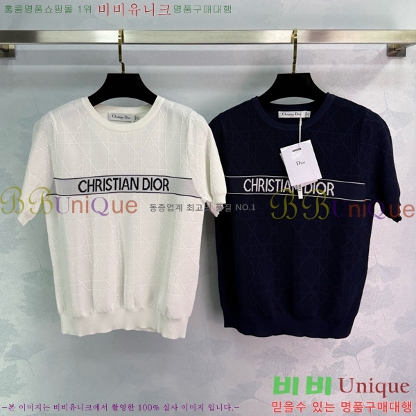    Ƽ DR5003345-5