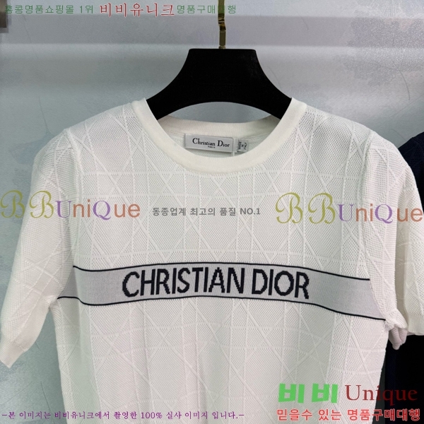    Ƽ DR5003345-5