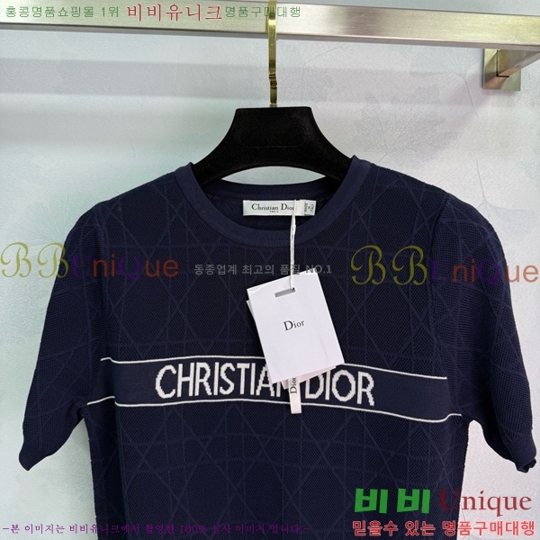    Ƽ DR5003345-5