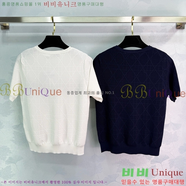    Ƽ DR5003345-5
