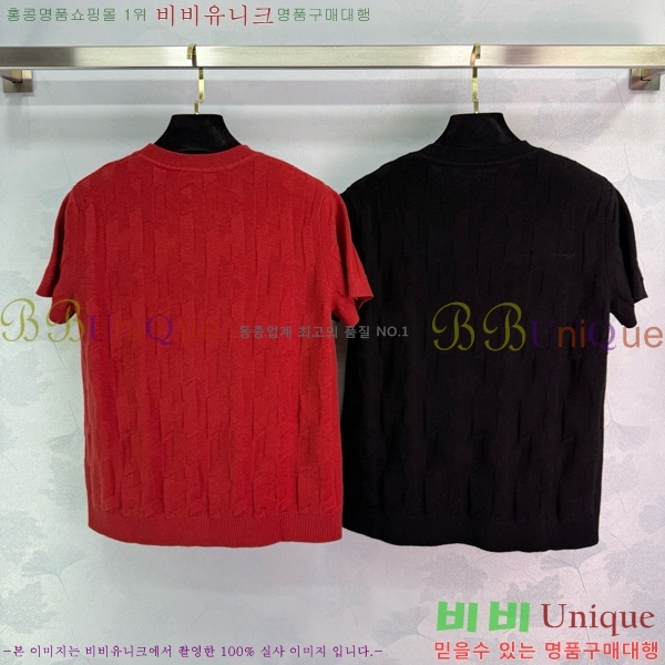  ޽  Ƽ HE2398055-10