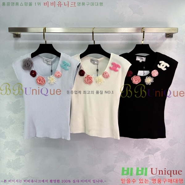  * μҸ/ CH430210-10