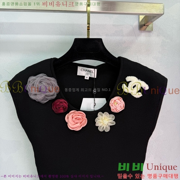  * μҸ/ CH430210-10