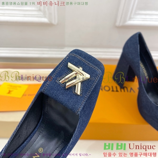 ̺  36LV575180-2 12cm
