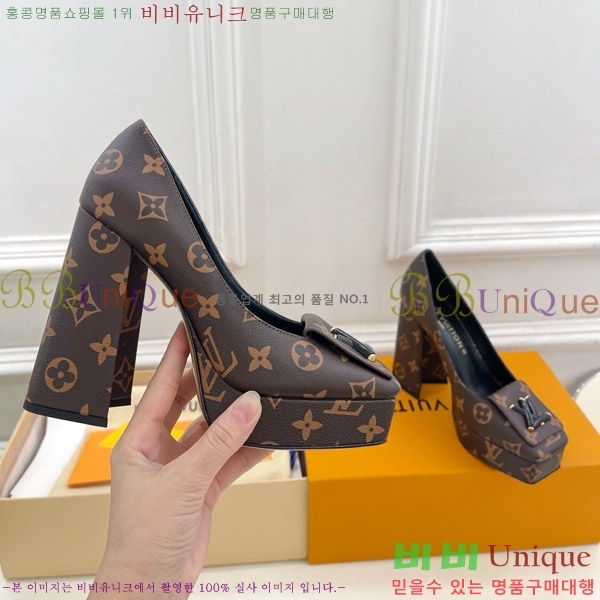 ̺  36LV575180-4 12cm
