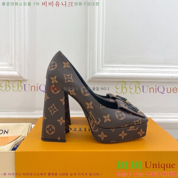 ̺  36LV575180-4 12cm