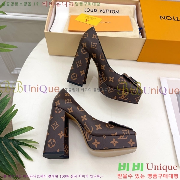 ̺  36LV575180-4 12cm