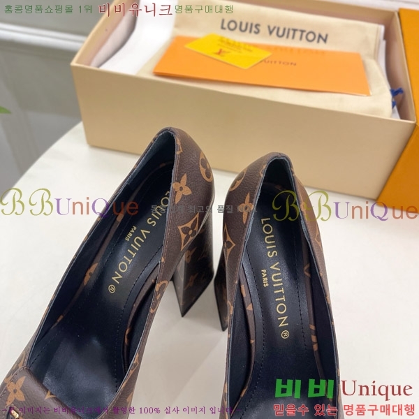 ̺  36LV575180-4 12cm