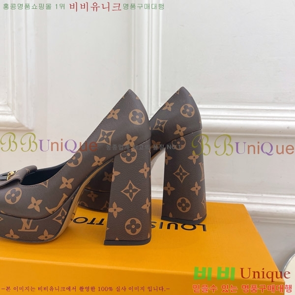 ̺  36LV575180-4 12cm