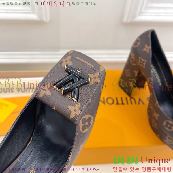 ̺  36LV575180-4 12cm