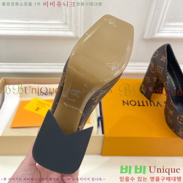 ̺  36LV575180-4 12cm