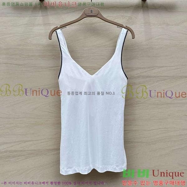 ڷ ġڸ μҸ/ BC2512290-1