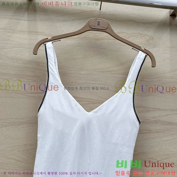  ڷ ġڸ μҸ/ BC2512290-1