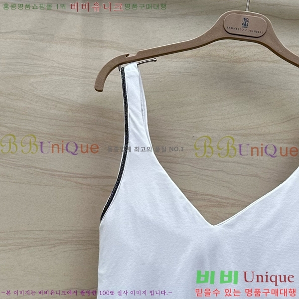  ڷ ġڸ μҸ/ BC2512290-1