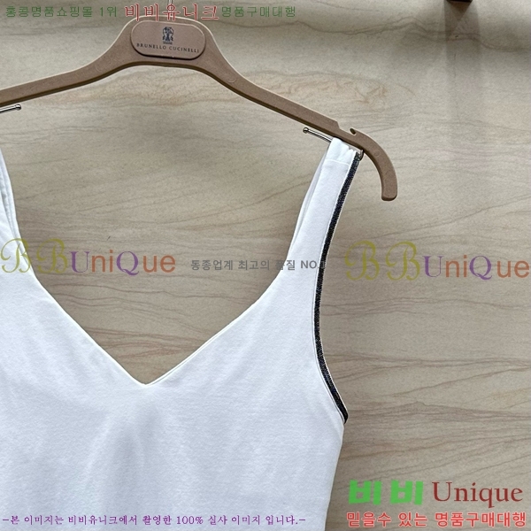  ڷ ġڸ μҸ/ BC2512290-1