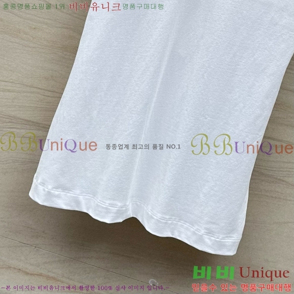  ڷ ġڸ μҸ/ BC2512290-1