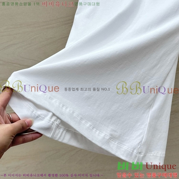  ڷ ġڸ μҸ/ BC2512290-1