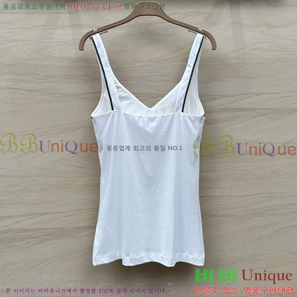  ڷ ġڸ μҸ/ BC2512290-1