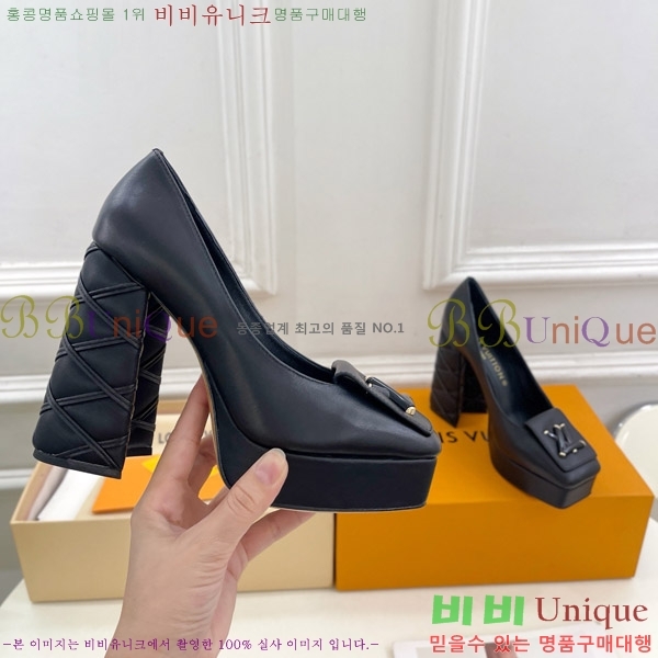 ̺  36LV575180-6 12cm