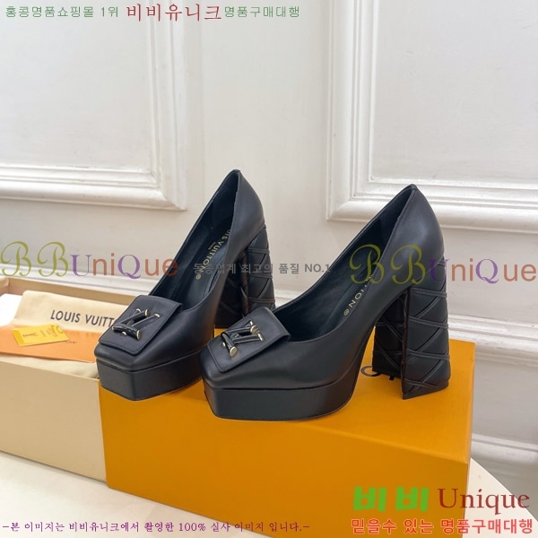 ̺  36LV575180-6 12cm