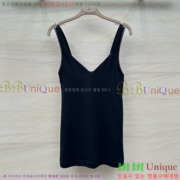  ڷ ġڸ μҸ/ BC2512290-2