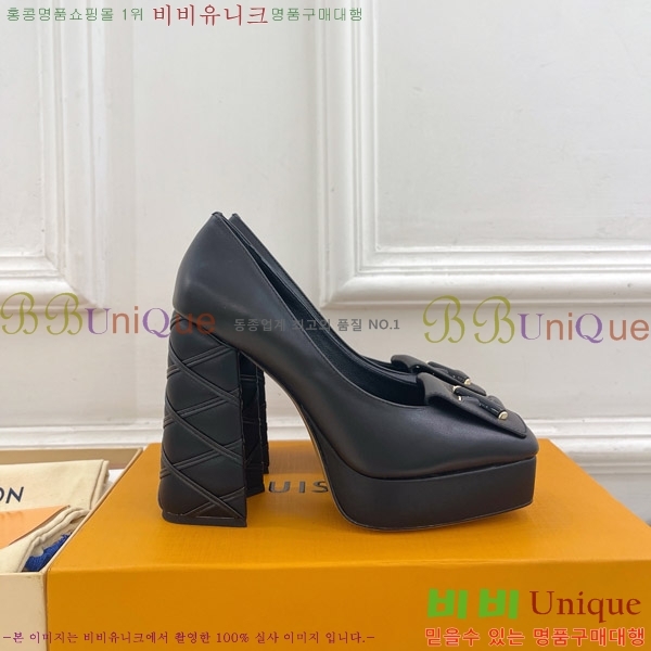 ̺  36LV575180-6 12cm