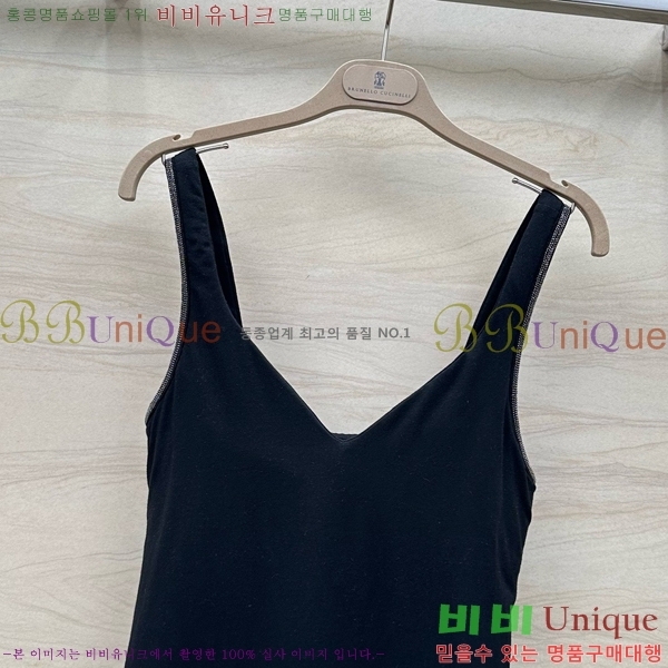  ڷ ġڸ μҸ/ BC2512290-2