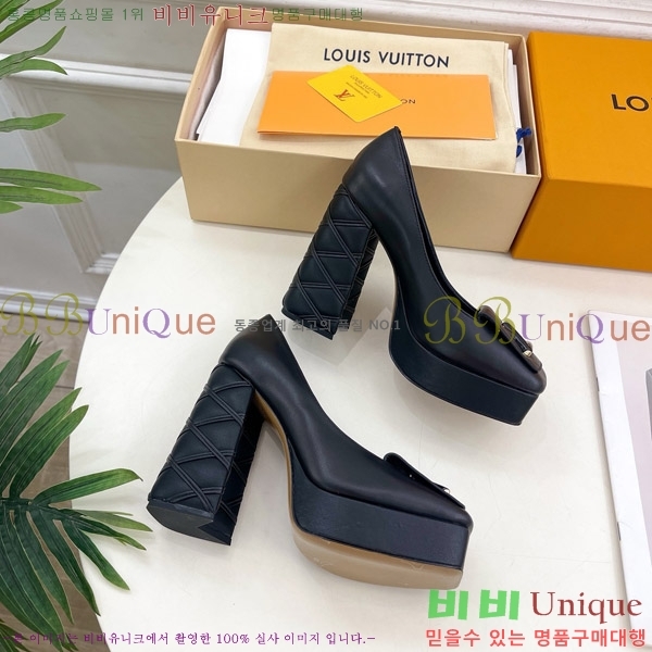 ̺  36LV575180-6 12cm