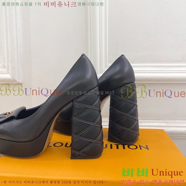 ̺  36LV575180-6 12cm