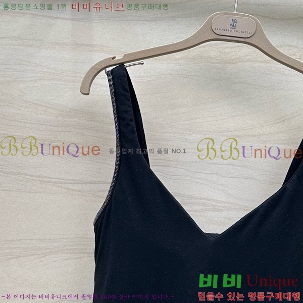  ڷ ġڸ μҸ/ BC2512290-2