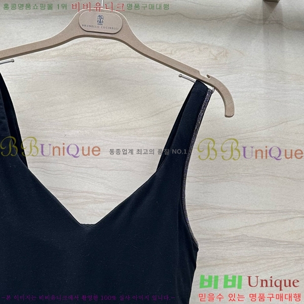  ڷ ġڸ μҸ/ BC2512290-2