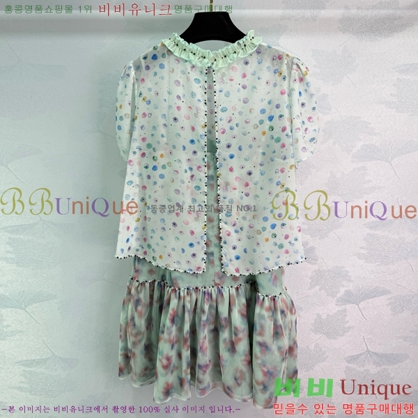  * ǽ CHA51388-9