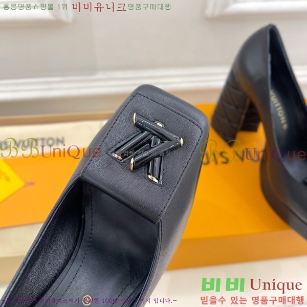 ̺  36LV575180-6 12cm