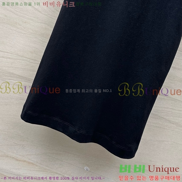  ڷ ġڸ μҸ/ BC2512290-2