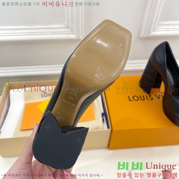 ̺  36LV575180-6 12cm
