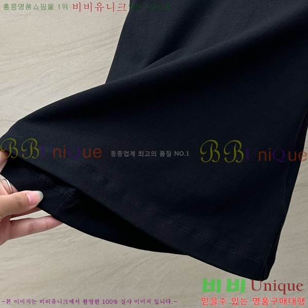  ڷ ġڸ μҸ/ BC2512290-2