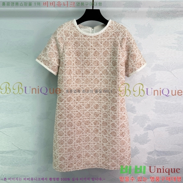  ǽ DO341190-6