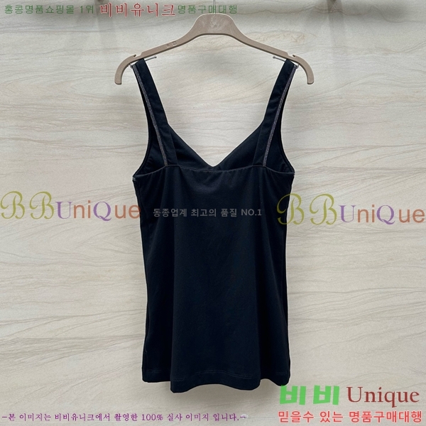 ڷ ġڸ μҸ/ BC2512290-2