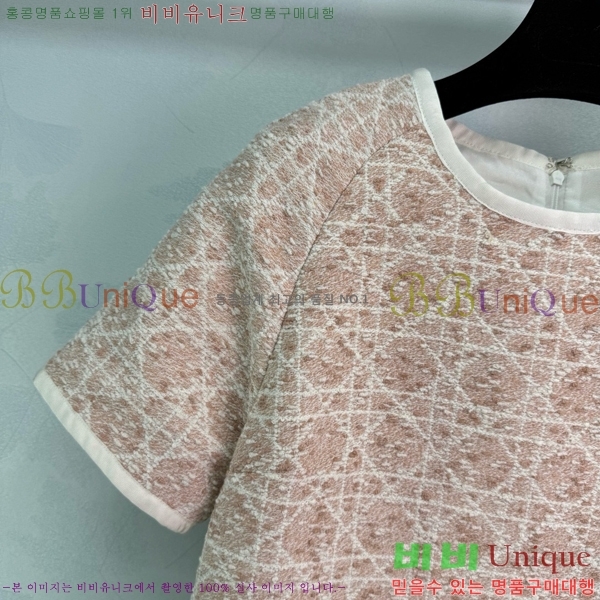  ǽ DO341190-6